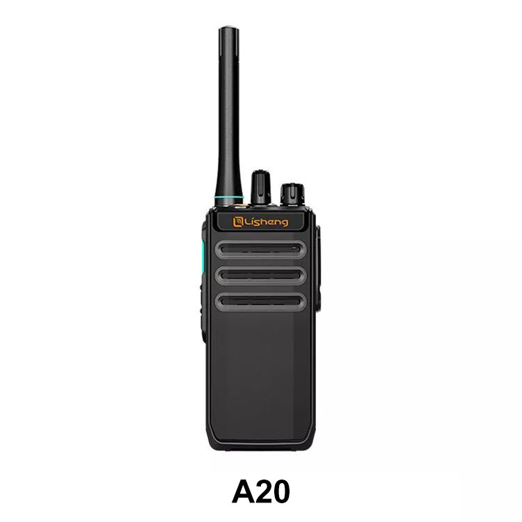 Propius inspiciamus ad recentissimas nuntios et trends in industria walkie-talkie.